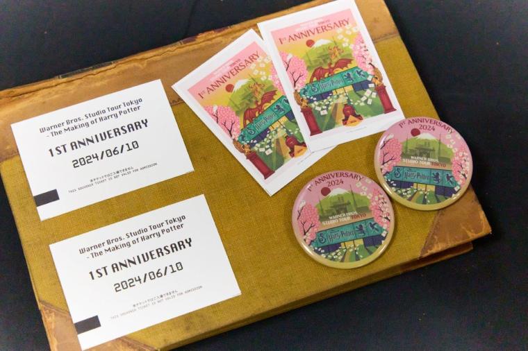 「 スタジオツアー東京1周年」