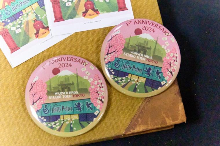 「 スタジオツアー東京1周年」