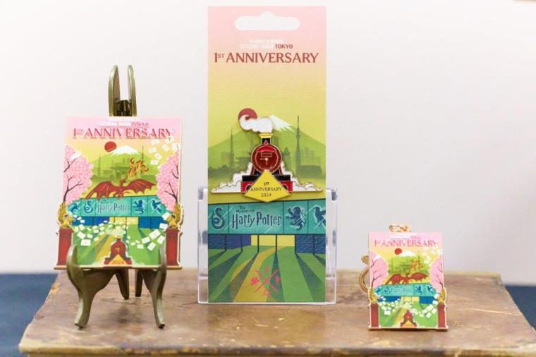 「 スタジオツアー東京1周年」