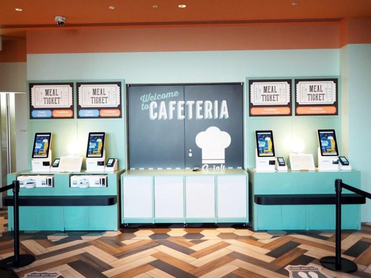 星野リゾート 1955 東京ベイ