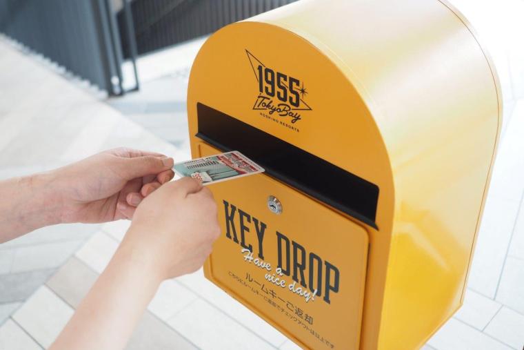 星野リゾート 1955 東京ベイ