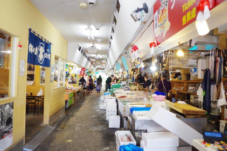 青森魚菜センター