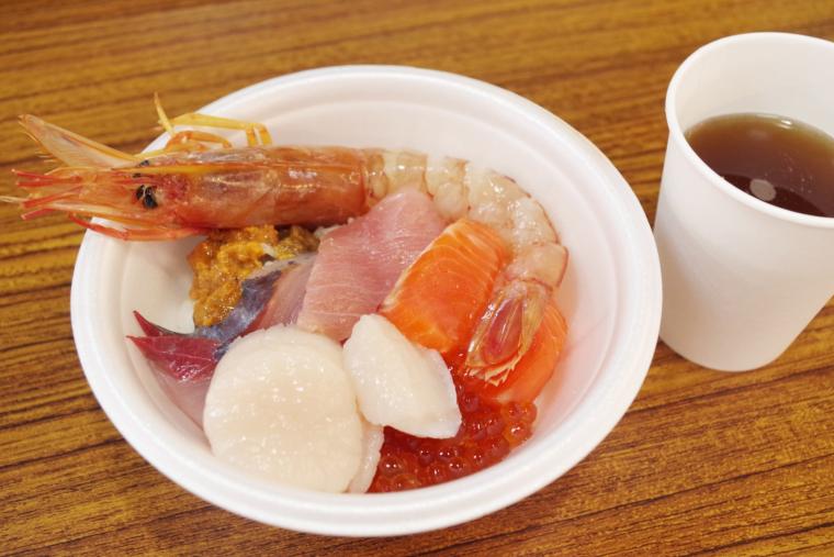 青森魚菜センター