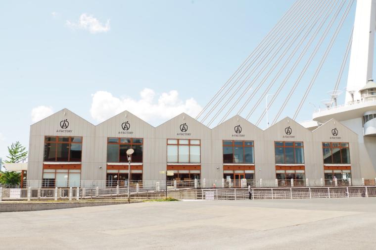 A-FACTORY（エーファクトリー）