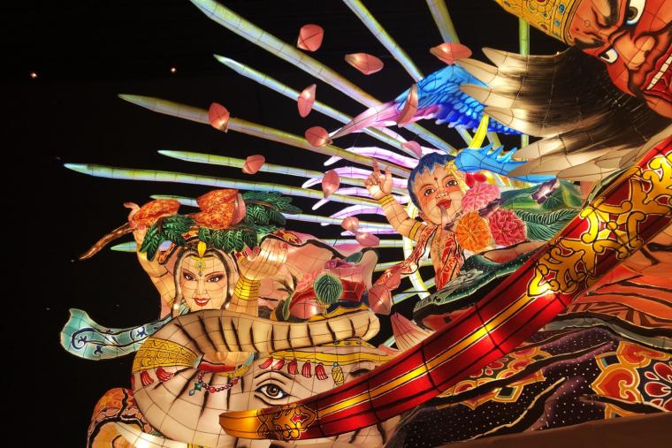 ねぶたの家 ワ・ラッセ