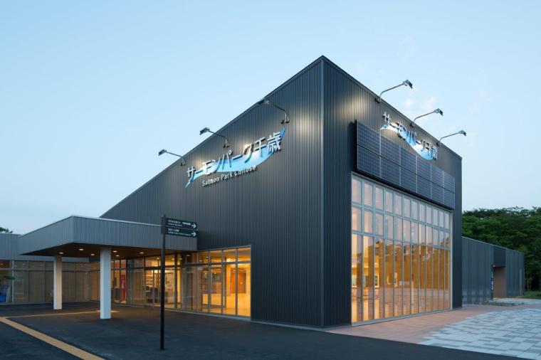 サーモンパーク千歳