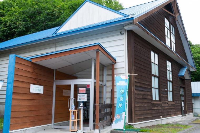 千歳さけますの森 さけます情報館