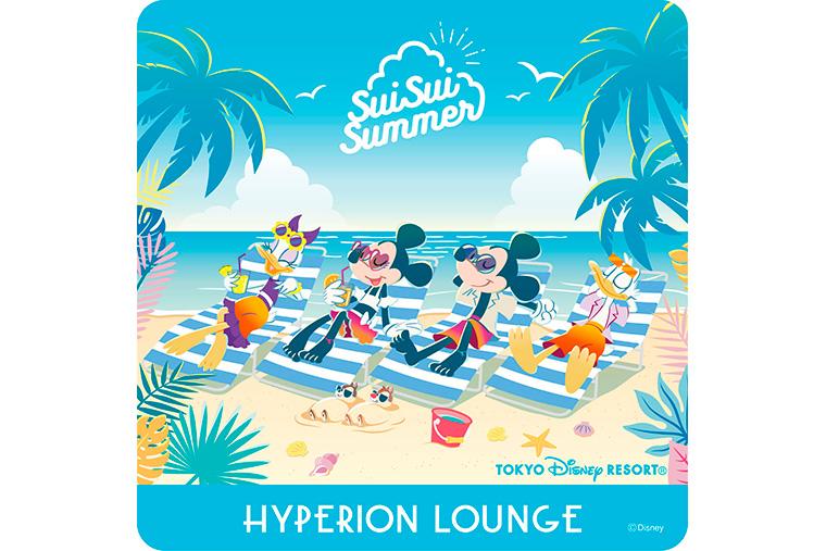 【2024】ディズニーホテルで満喫！夏のスペシャルメニューまとめ