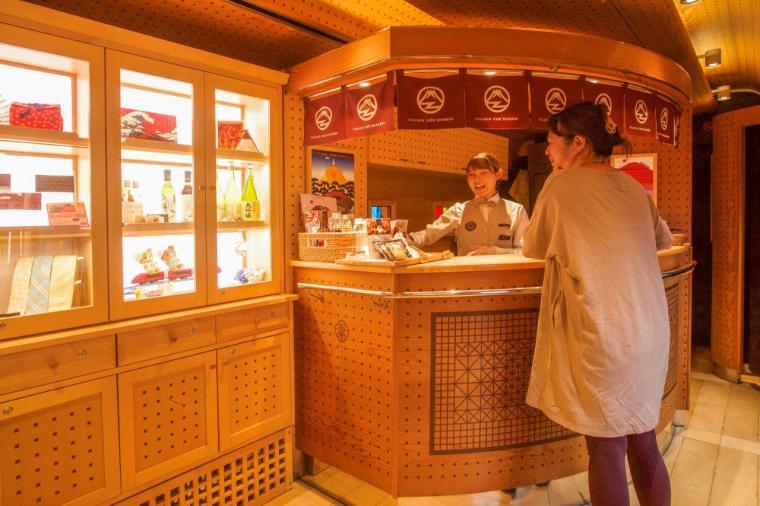 「富士山ビュー特急」スイーツプラン