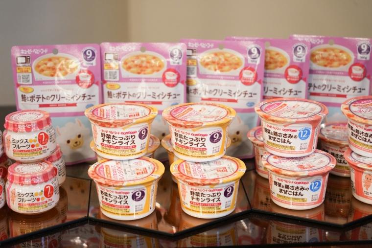 ホテルアムステルダム