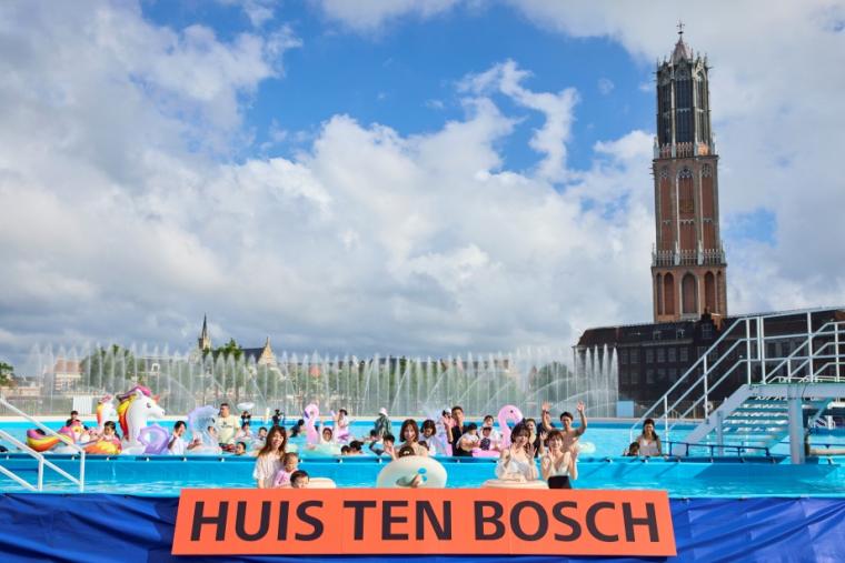 ハウステンボス