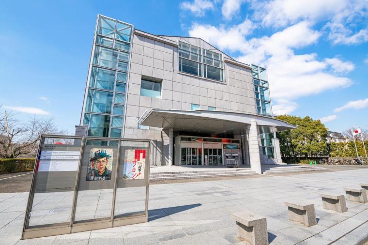 京都国立近代美術館