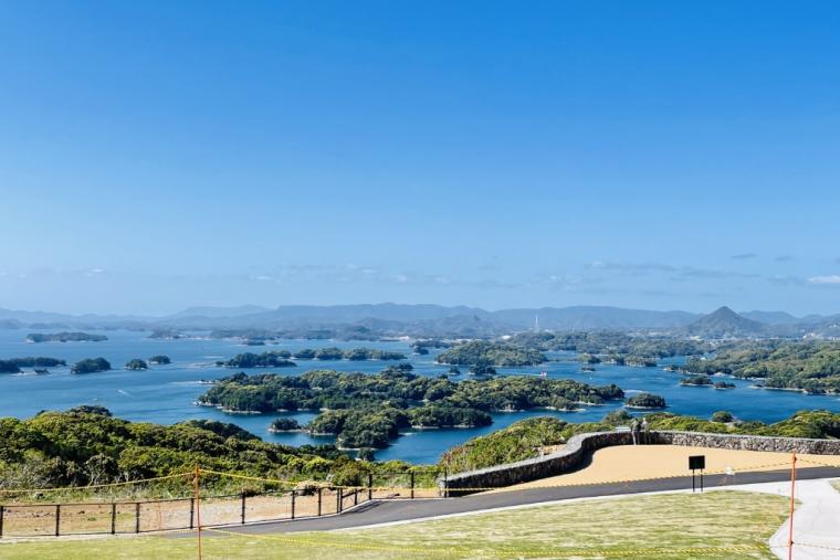 九十九島観光公園