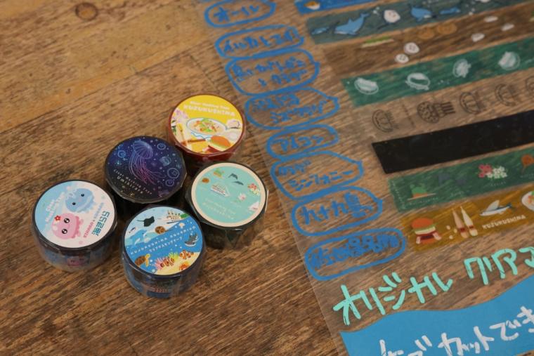 九十九島水族館海きらら