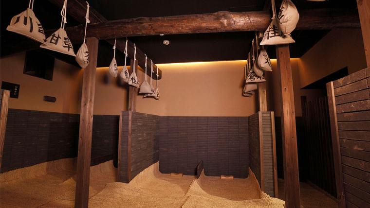 ネスタリゾート神戸 十界の湯