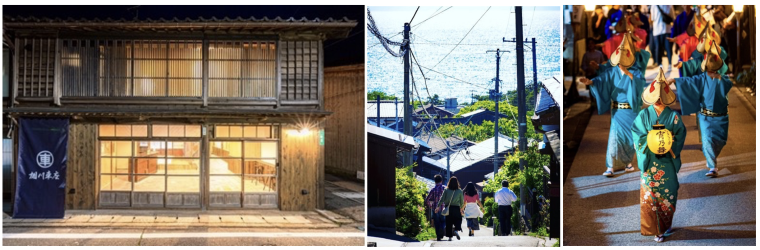 「NIPPONIA 佐渡相川 金山町」イメージ