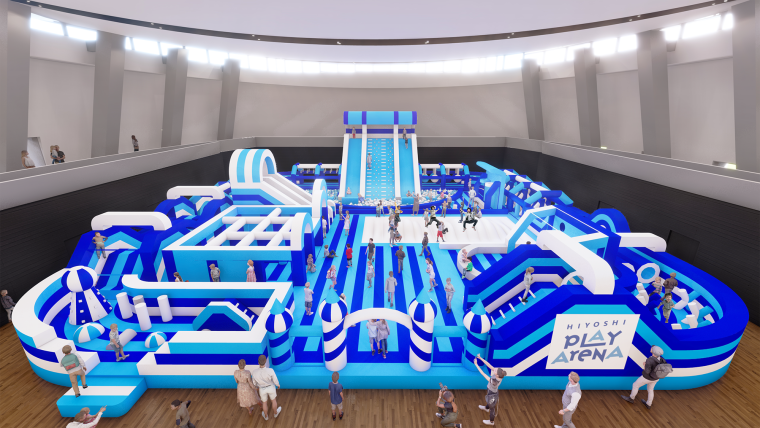「HIYOSHI PLAY ARENA」周遊アスレチック