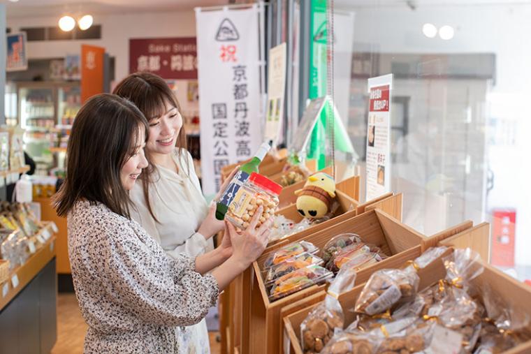 「スプリングスひよし」道の駅