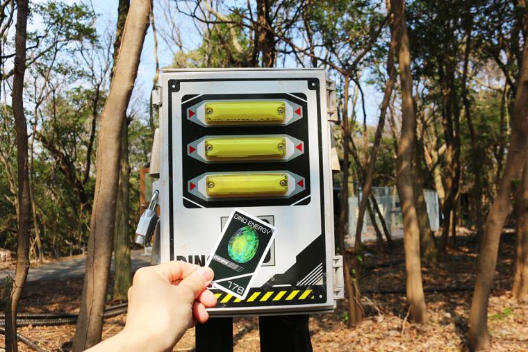 国内最大級！福井の芝政ワールドに「恐竜の森ナイトツアー」登場