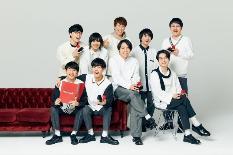 「ひょうご夏の体験クイズラリー」QuizKnock