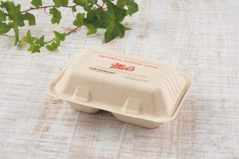 USJ「バガス容器」