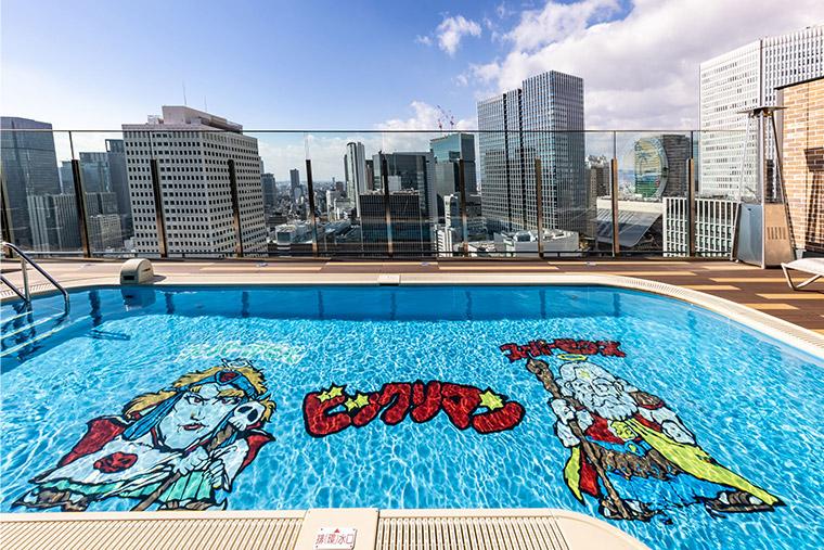 アパホテル＆リゾート〈大阪梅田駅タワー〉 ビックリマンプール