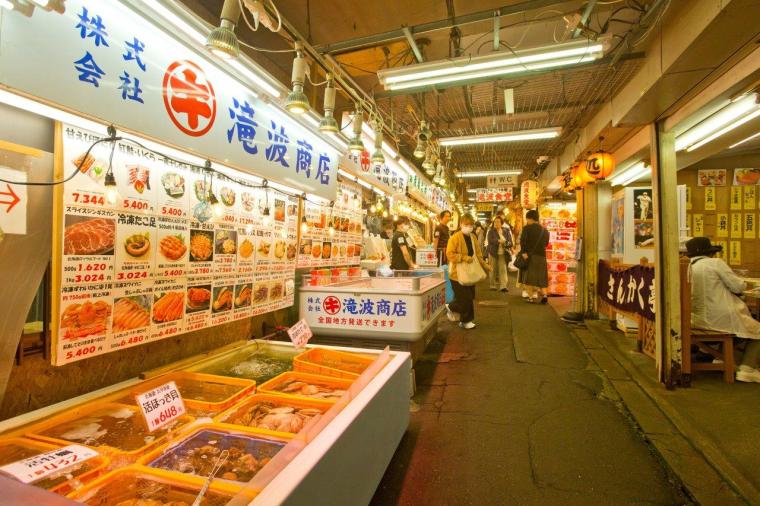 「小樽三角市場」