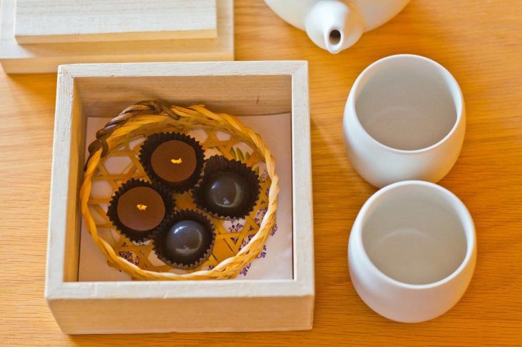 「ニセコ羊蹄の宿 楽 水山」