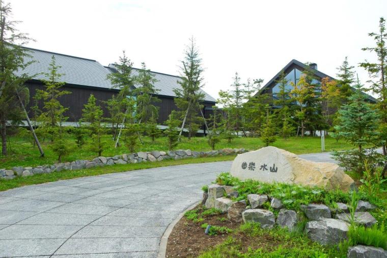 「ニセコ羊蹄の宿 楽 水山」