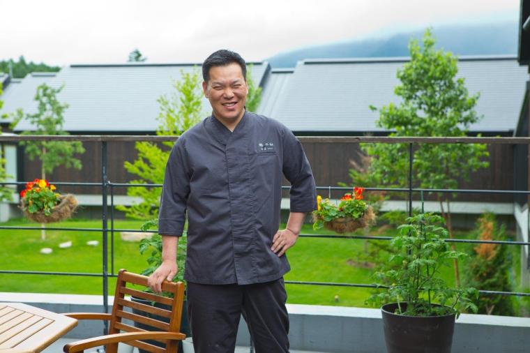 「ニセコ羊蹄の宿 楽 水山」