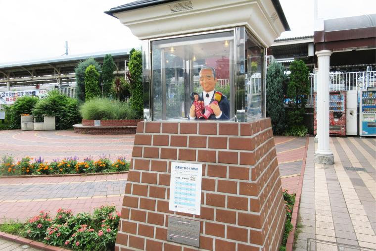 渋沢栄一からくり時計