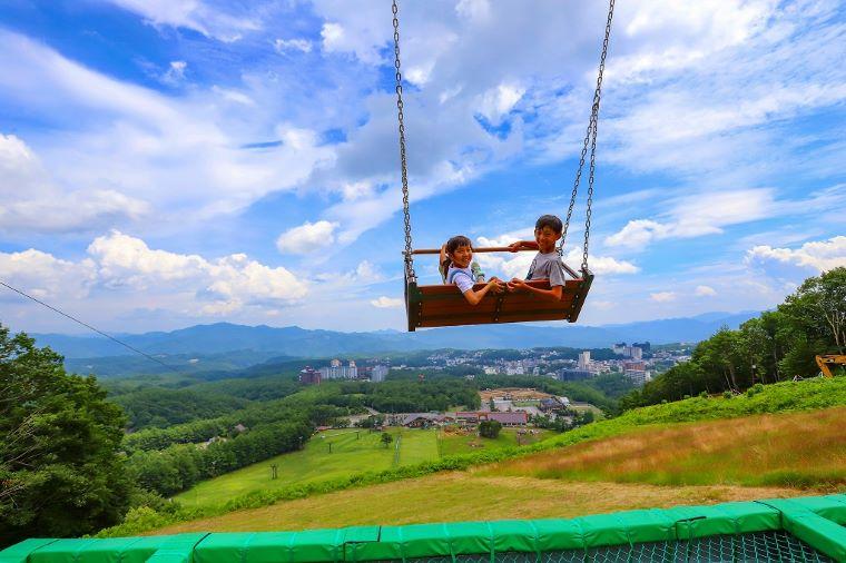 SKY SWING