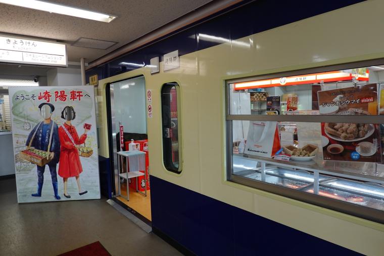 神奈川県で食べたい！ご当地グルメ・旅めしランキング 