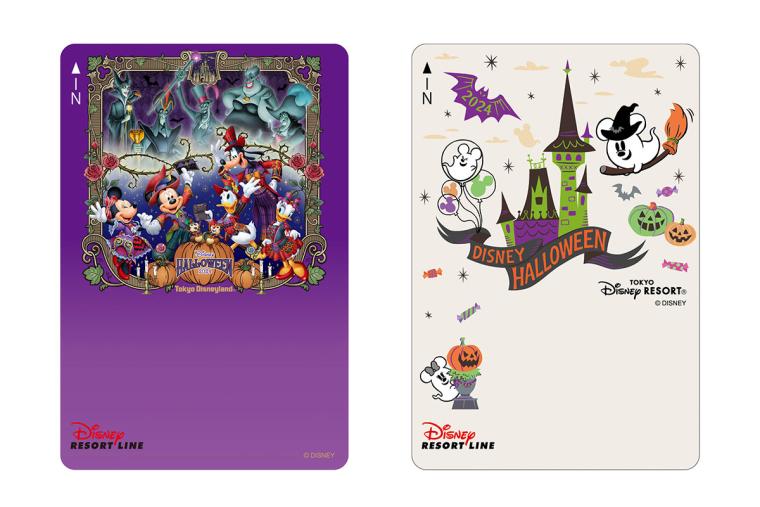 ディズニー・ハロウィーン2024