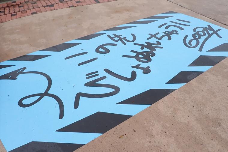 夏の東京ディズニーリゾート