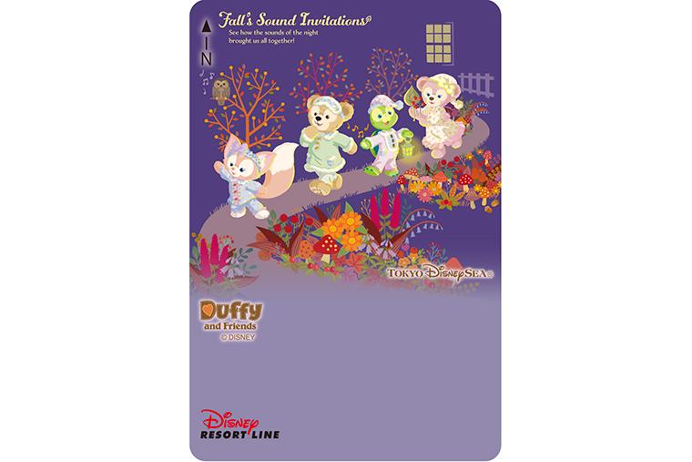  2024年秋「ダッフィー＆フレンズのサークル・オブ・フレンドシップ」