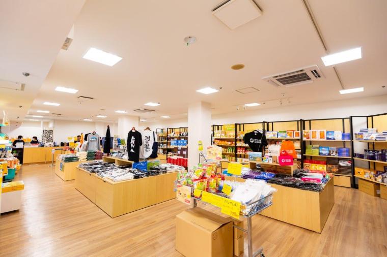 有珠山ロープウェイ