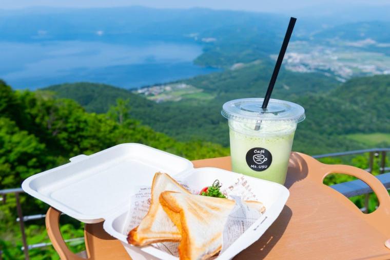 有珠山ロープウェイ