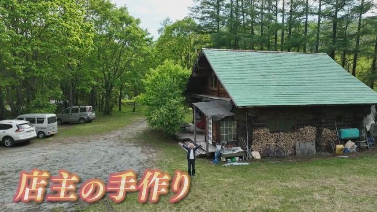 北海道の山奥にある「そば屋」、なぜそこに？