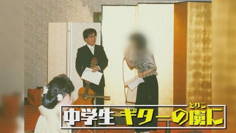 北海道の山奥にある「そば屋」、なぜそこに？