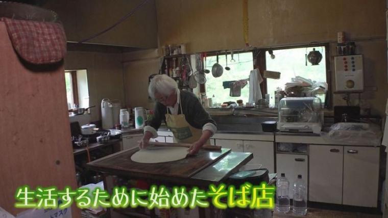 北海道の山奥にある「そば屋」、なぜそこに？