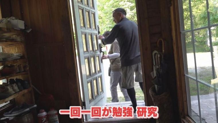 北海道の山奥にある「そば屋」、なぜそこに？