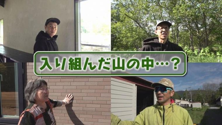 北海道の山奥にある「そば屋」、なぜそこに？