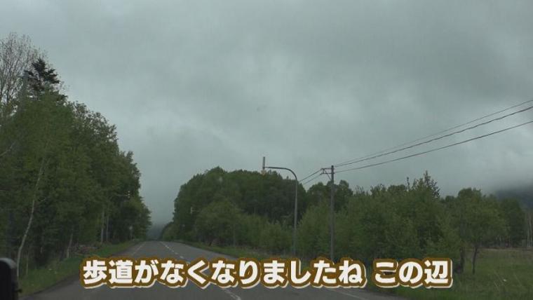 北海道の山奥にある「そば屋」、なぜそこに？