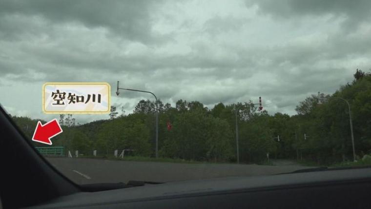 北海道の山奥にある「そば屋」、なぜそこに？