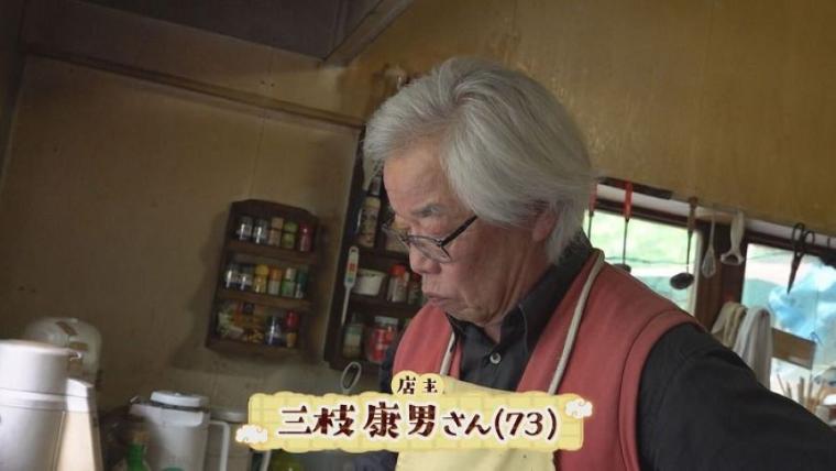 北海道の山奥にある「そば屋」、なぜそこに？