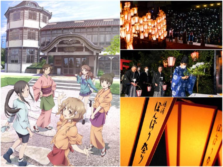 【金沢観光・聖地巡礼】『花咲くいろは』｜金沢市・湯涌温泉