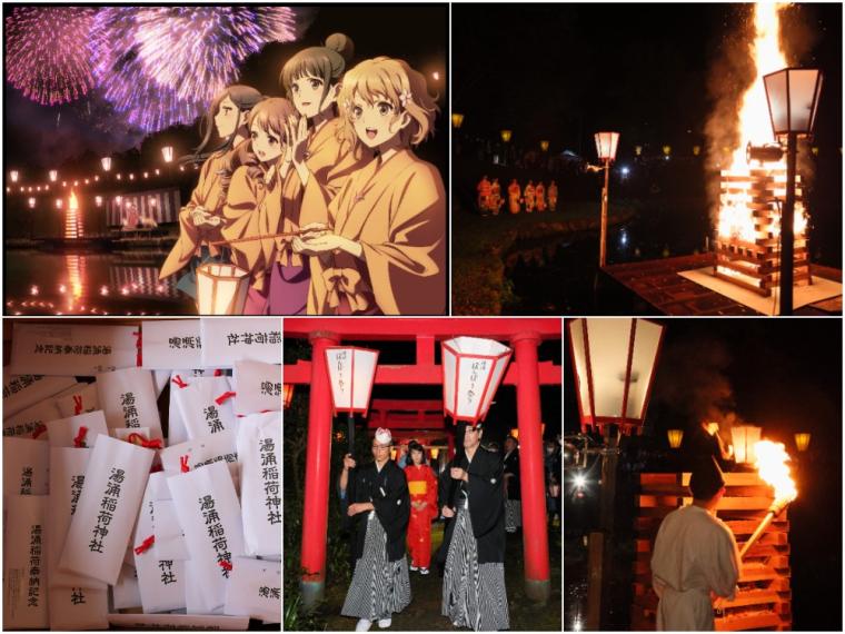 【金沢観光・聖地巡礼】『花咲くいろは』｜金沢市・湯涌温泉