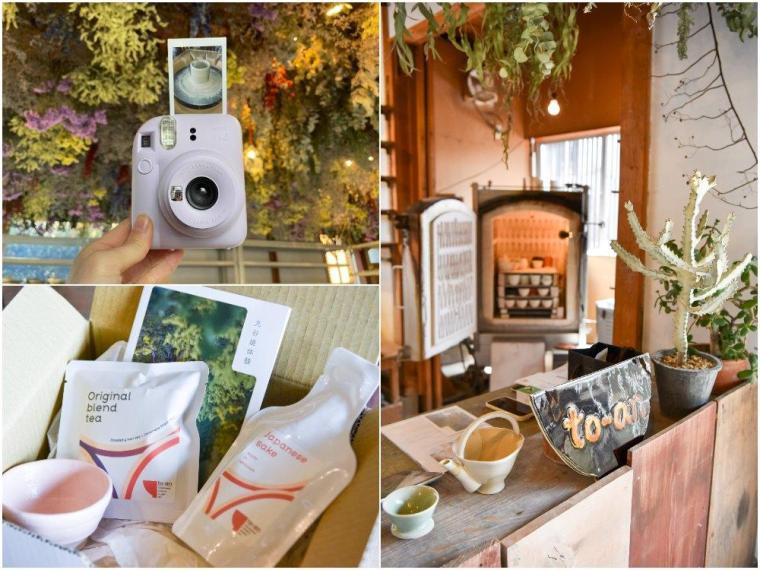 【台湾出身編集者kumaの金沢散歩】「九谷焼」をつくれる陶芸工房『to-an(とうあん)』で、新感覚の陶芸体験を見学してきました！