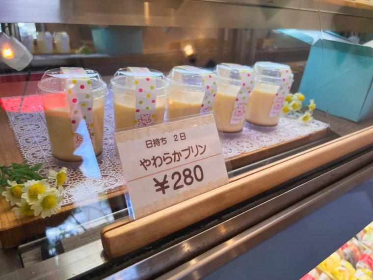 島根県出雲市で昭和34年から続く老舗和菓子店。季節限定和菓子が人気！ 